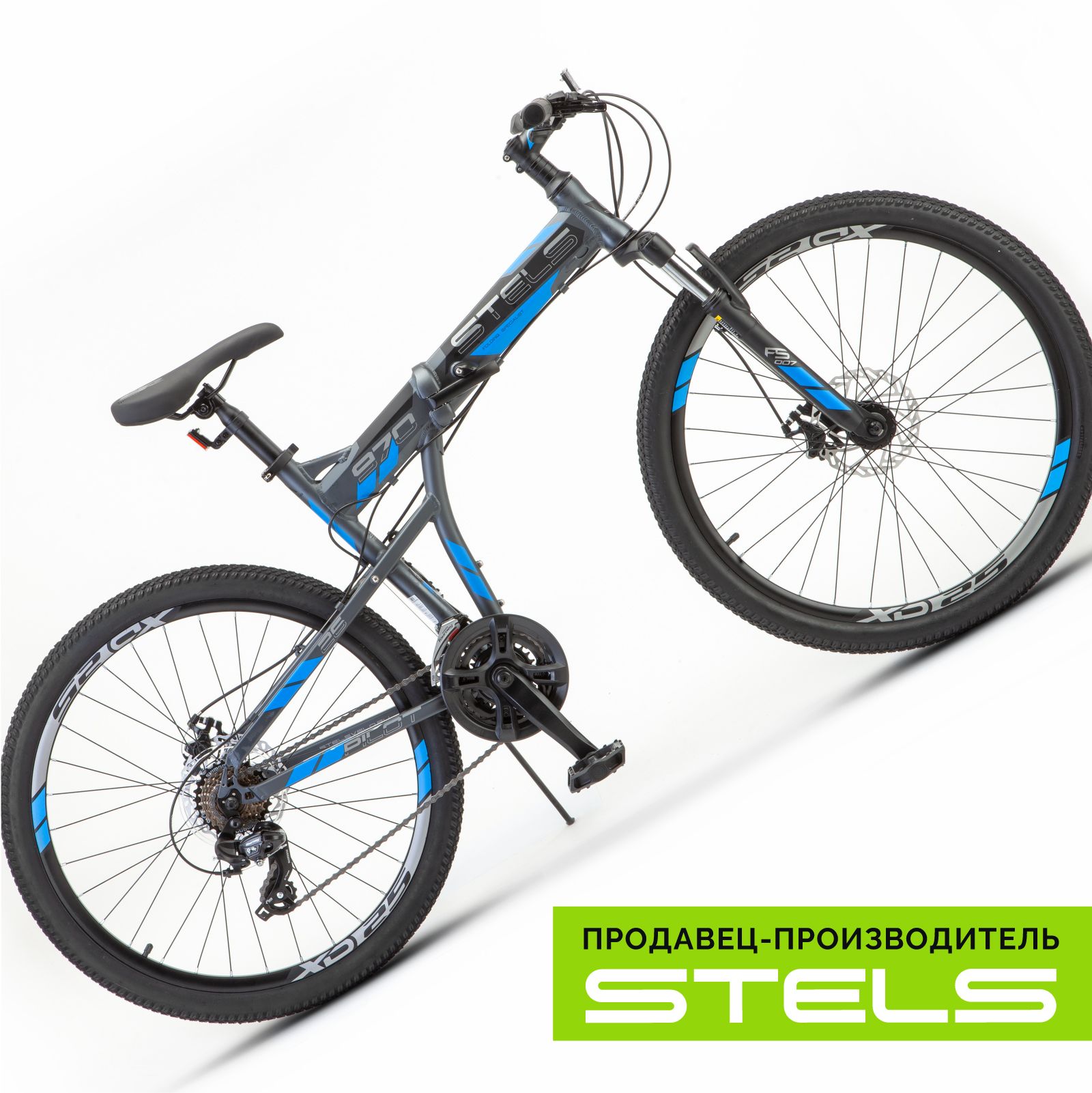 Велосипед stels pilot 970 md. Стелс 970 велосипед. Stels 970. Стелс 970vl расцветка.