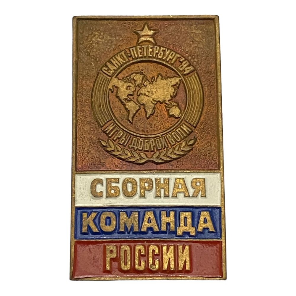 Знак 