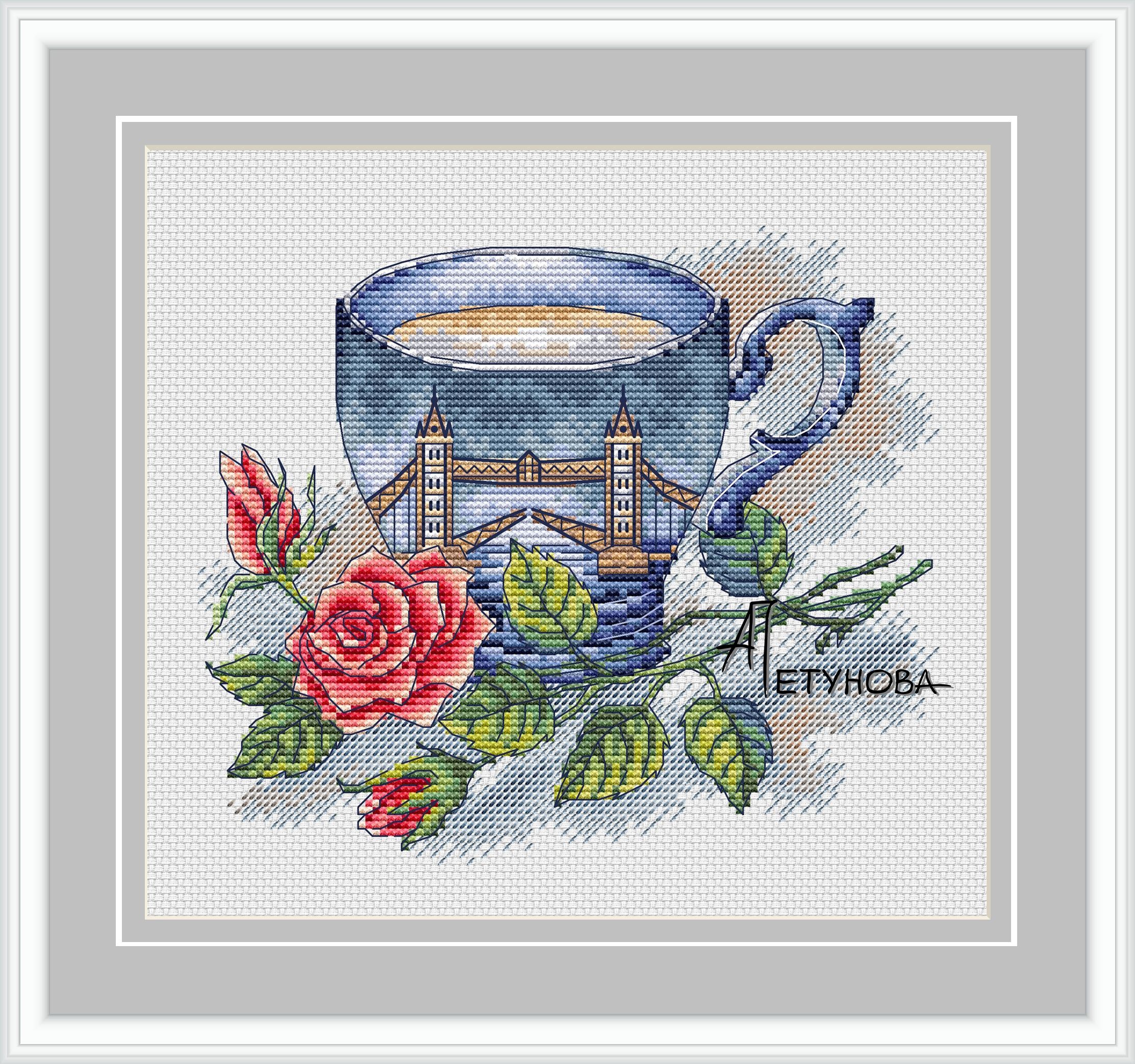 Петунова схемы вышивки. Анна Петунова чашки. Вышивка крестом чашки. Крестиком наборы для вышивания чашки. Вышивка кружки.