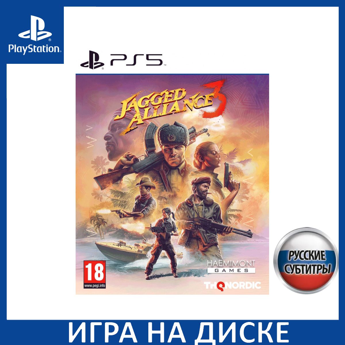 Игра Jagged Alliance 3 (PlayStation 5, Русские субтитры) купить по низкой  цене с доставкой в интернет-магазине OZON (1312834133)