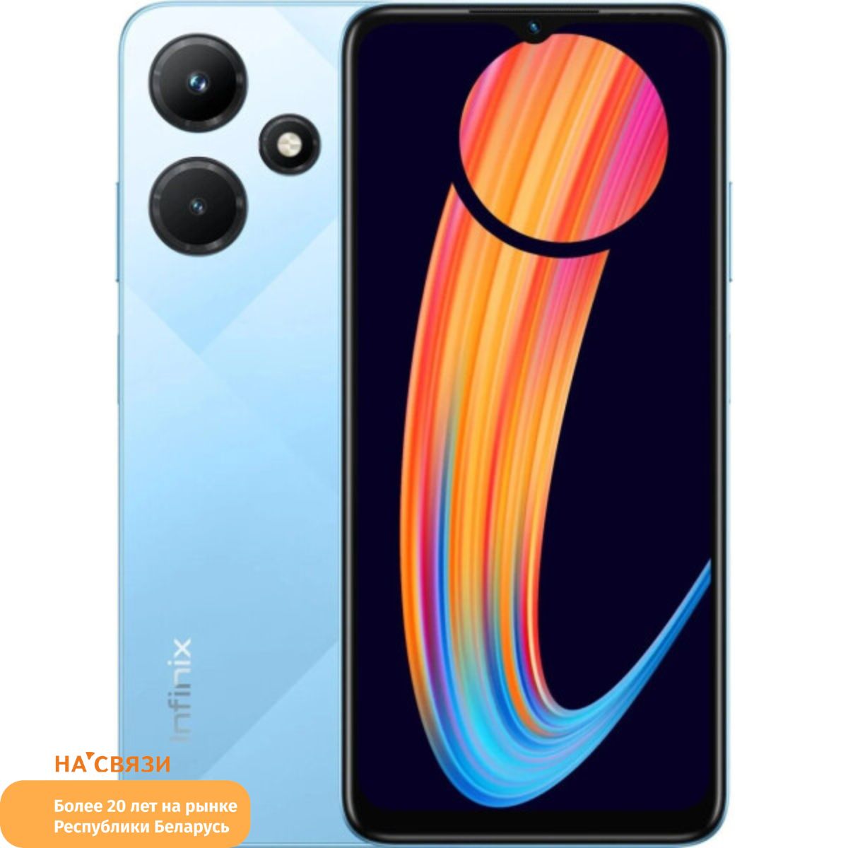 Hot 30 8 128 гб. Infinix hot 30i. Инфиних хот 30. Телефон хот 30i. Новинки телефонов.