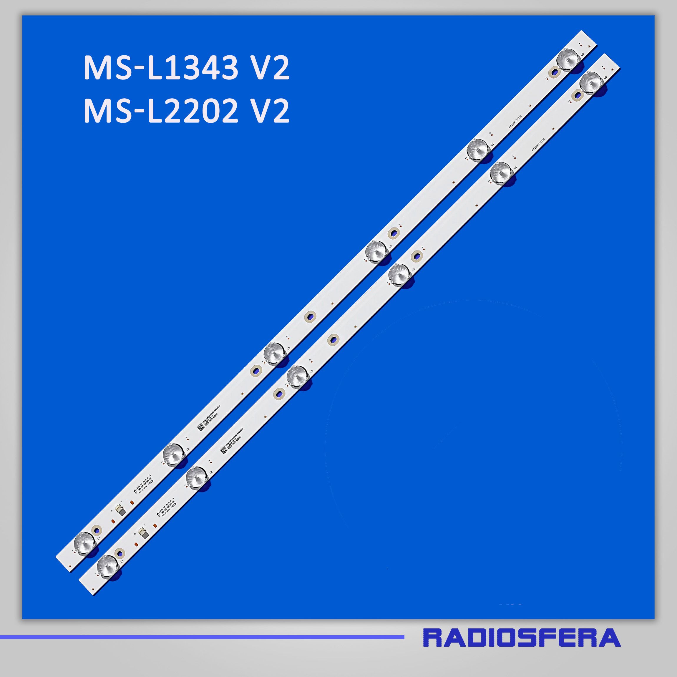 Nvx 39h211ms Подсветка Купить На Алиэкспресс