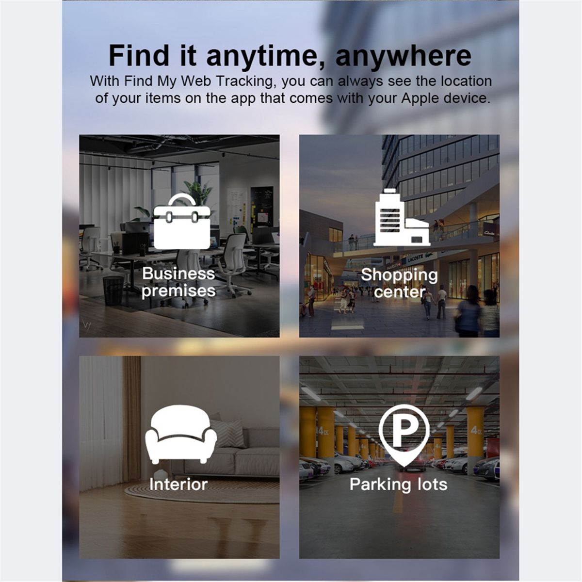 Что такое find. Что такое find