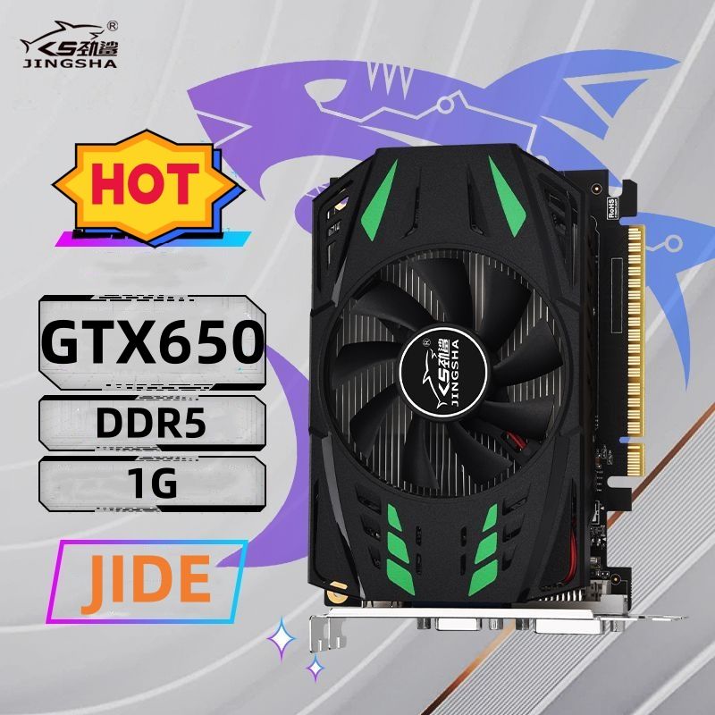 Видеокарты GEFORCE GTX 650 купить на OZON по низкой цене