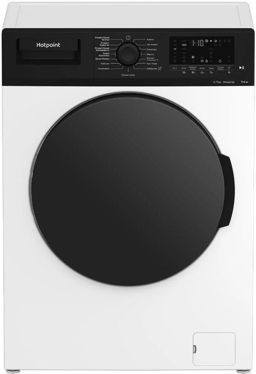 Hotpoint wds 7448 c7s vbw