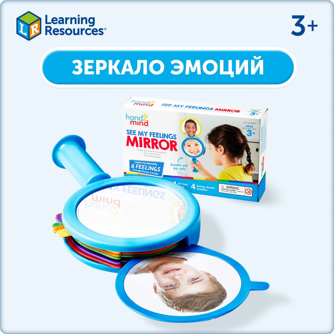 Развивающая игра Learning Resources 