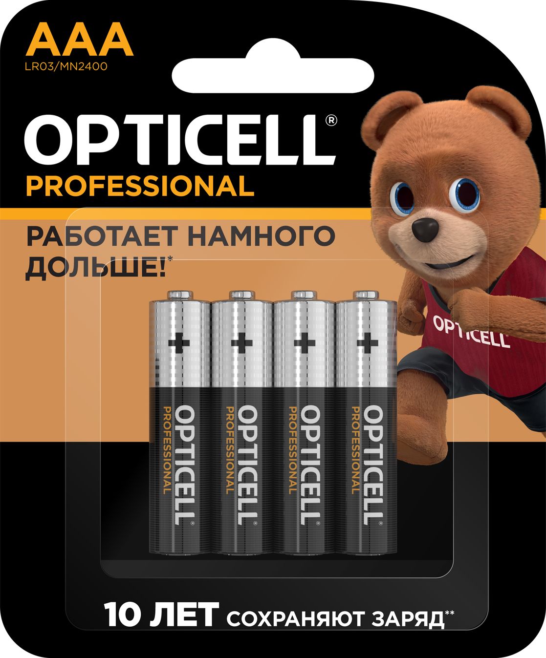 Opticell Батарейка AAA, Щелочной тип, 1,5 В, 4 шт