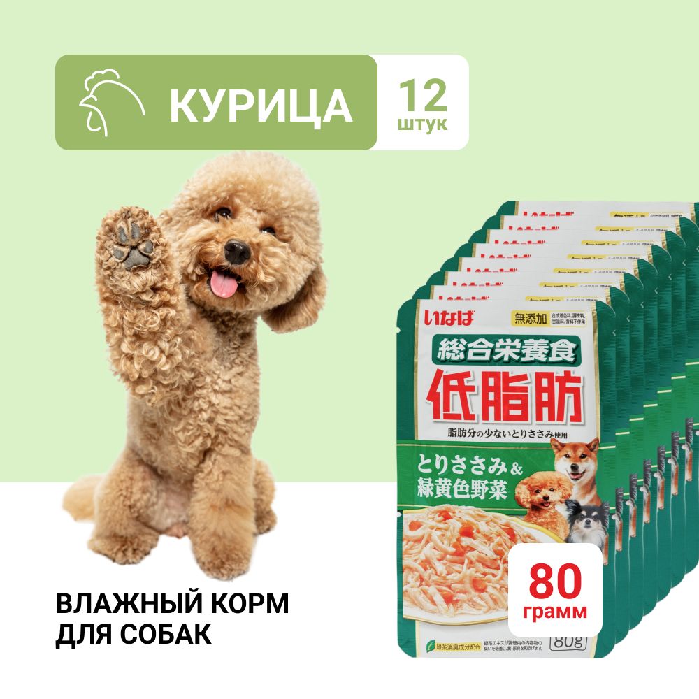 Корм для собак влажный INABA с курицей и овощами 12 шт х 80 гр.