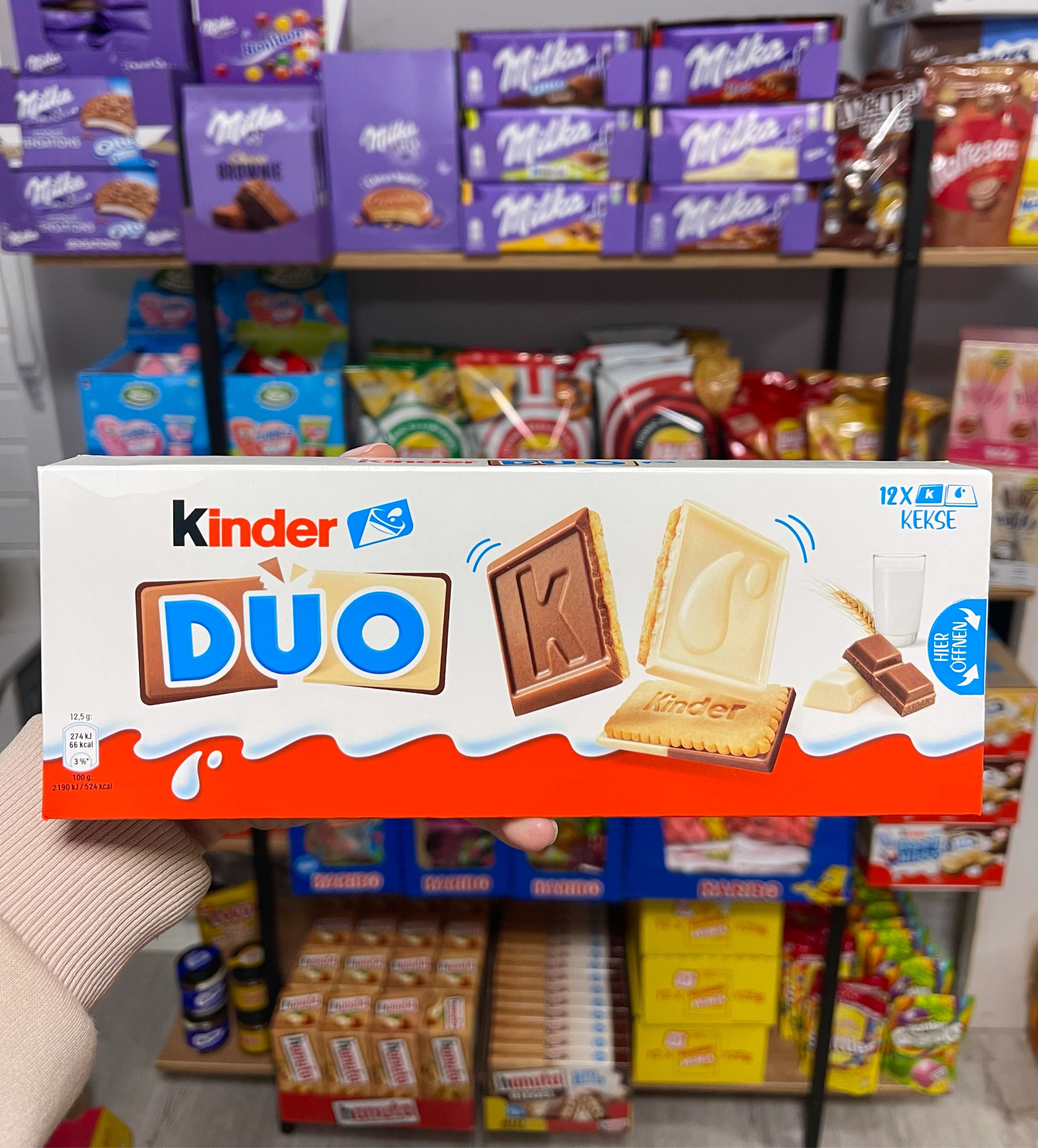 Киндер дуо. Kinder 150 гр. Киндер 150 грамм. Киндер Парадиз.