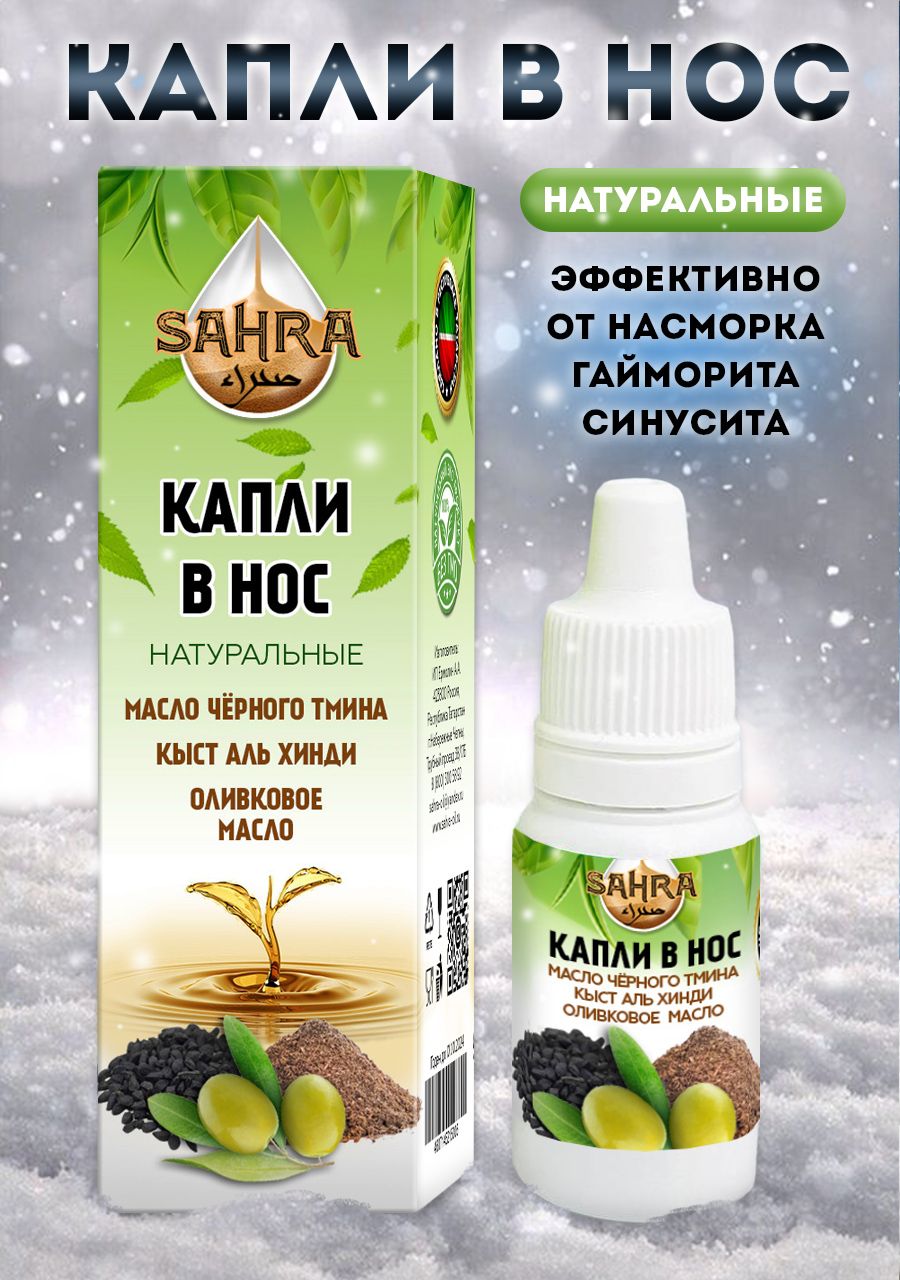Полоскание рта оливковым маслом - самый мощный детокс! | paraskevat.ru