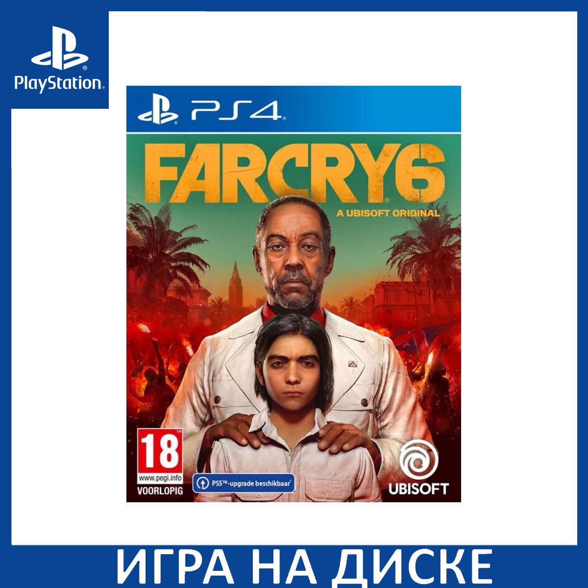 Игра Far Cry 6 PS4/PS5 (PlayStation 4, PlayStation 5, Английская версия)  купить по низкой цене с доставкой в интернет-магазине OZON (774470174)