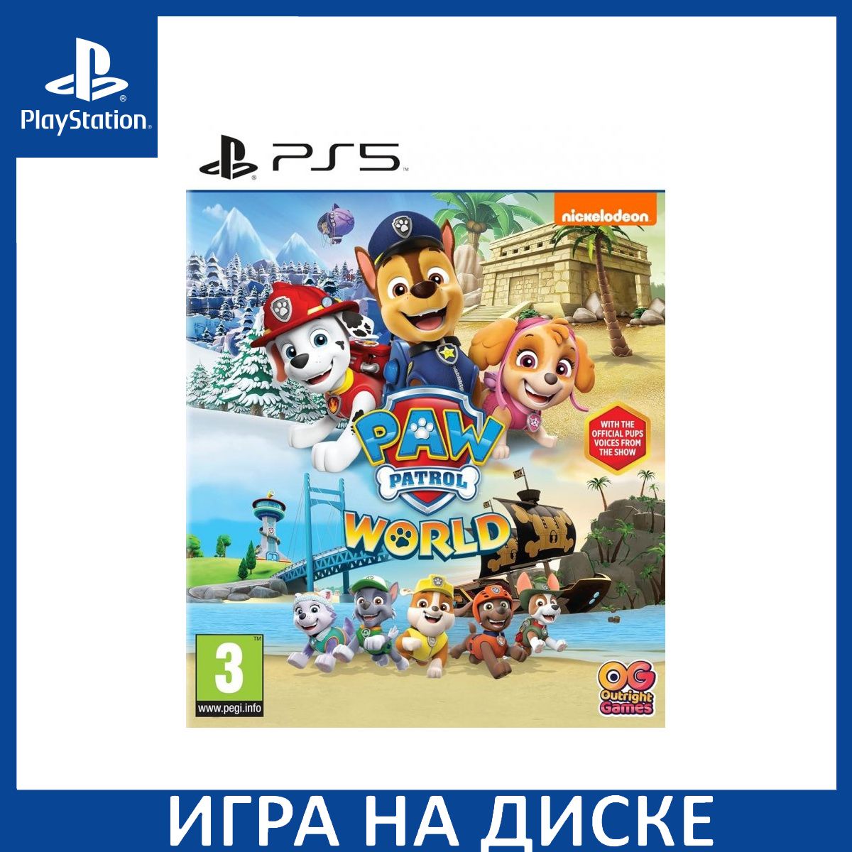 Игра Paw Patrol World (Щенячий Патруль) (PS5) Диск PlayStation 5