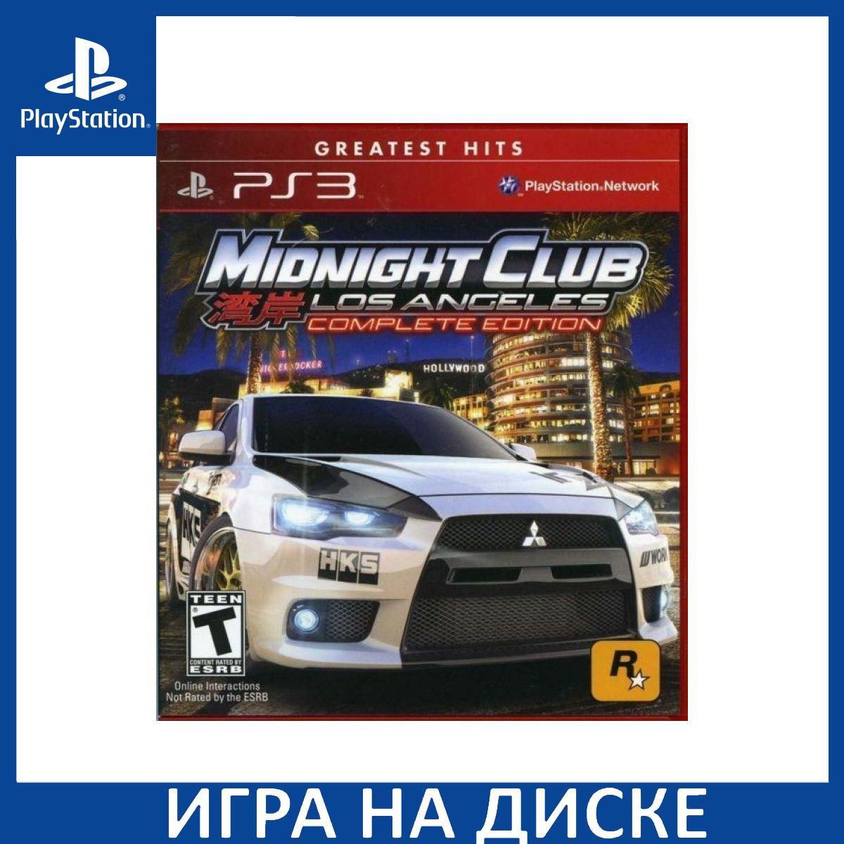 Игра Midnight Club: Los Angeles Complete Edition (Platinum, Greatest Hits)  (PlayStation 3, Английская версия) купить по низкой цене с доставкой в  интернет-магазине OZON (1337102416)