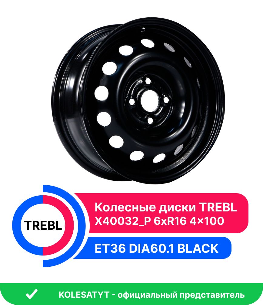 Trebl X40032_P Колесный диск Штампованный 16x6" PCD4х100 ET36 D60.1