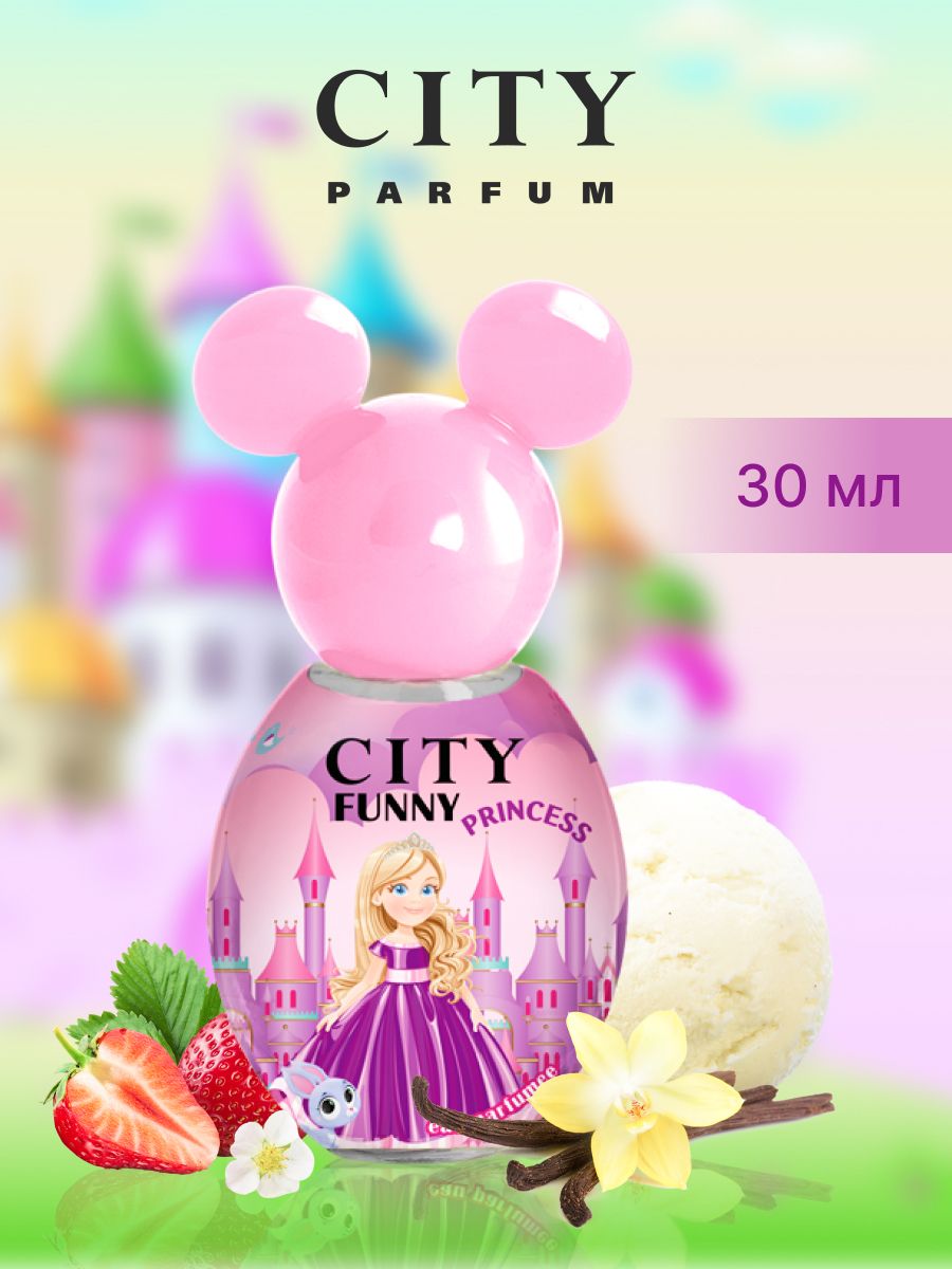 Духи детские City Funny Princess, душистая вода детская, сладкий аромат,