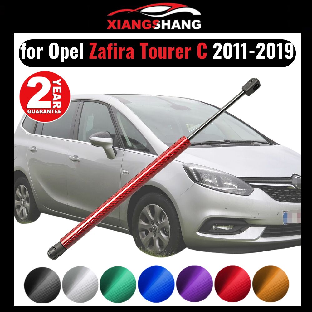 Газовые упоры капота для Opel Zafira Tourer C 2011-2019 Амортизаторы Опель  Зафира Турер С (1 шт) - XIANGSHANG арт. XIANGSHANG-MY576 - купить по  выгодной цене в интернет-магазине OZON (1342195394)