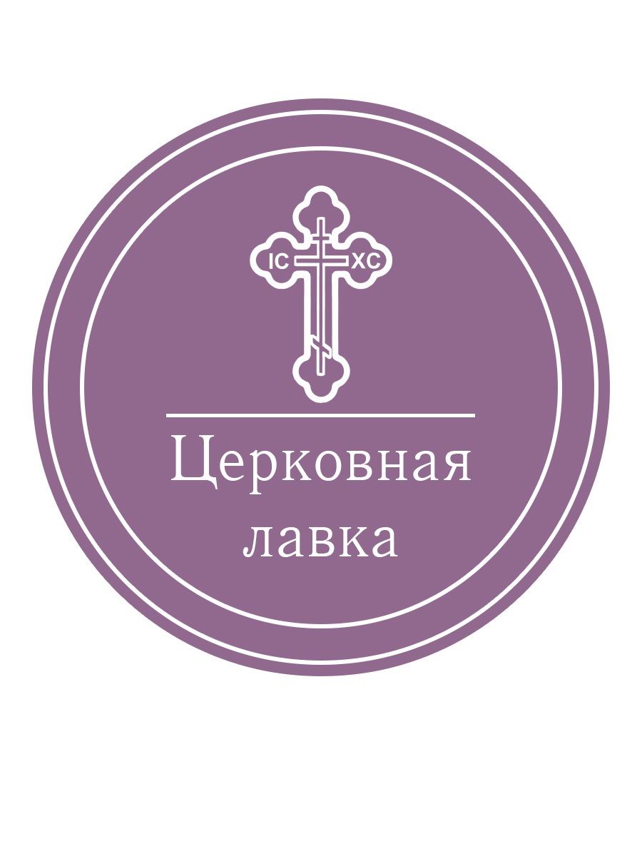 Остров Пасхи — купить товары Остров Пасхи в интернет-магазине OZON