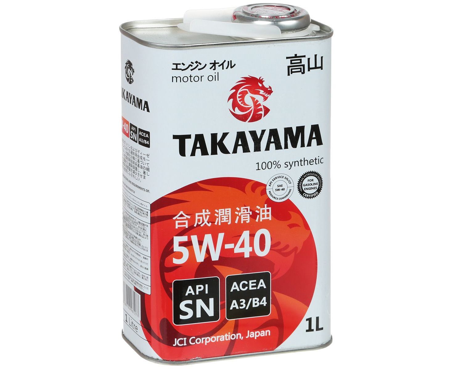 Токояма масло 5w30. Такаяма 5w40 синтетика. Моторное масло Takayama 5w-40. Японское масло 5w40 Такаяма. Takayama 5w-40 API SN/CF.