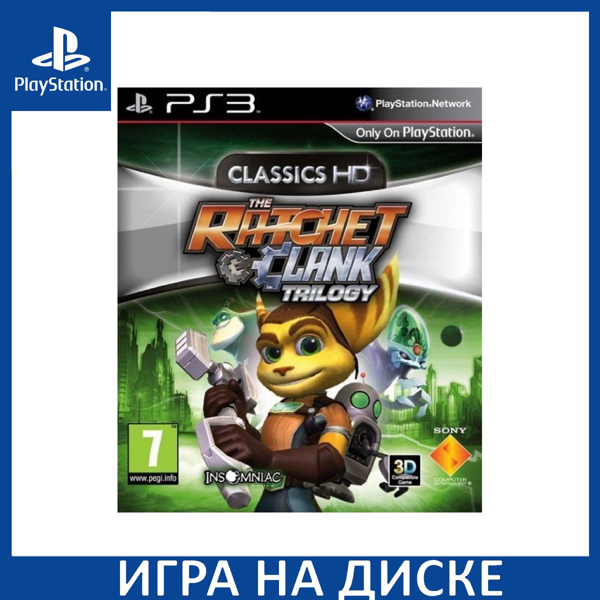 Игра Ratchet and Clank Trilogy (Трилогия) Classics HD ( 3D) PS3 Диск на PlayStation 3