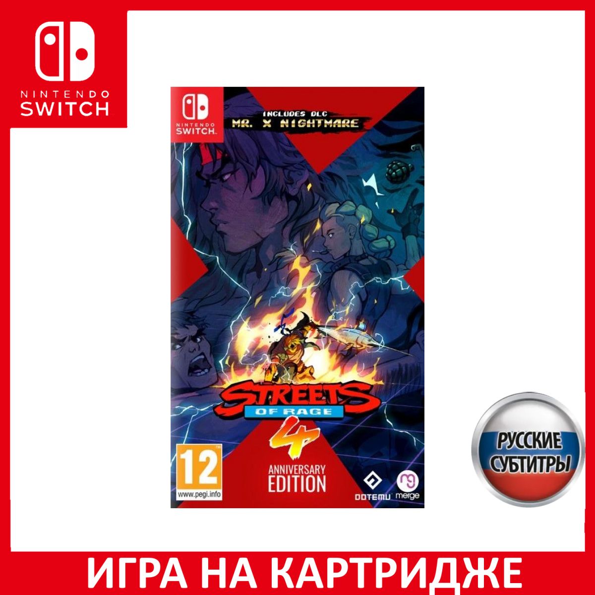 Игра Streets of Rage 4 Anniversary (Nintendo Switch, Русские субтитры)  купить по низкой цене с доставкой в интернет-магазине OZON (1324391942)