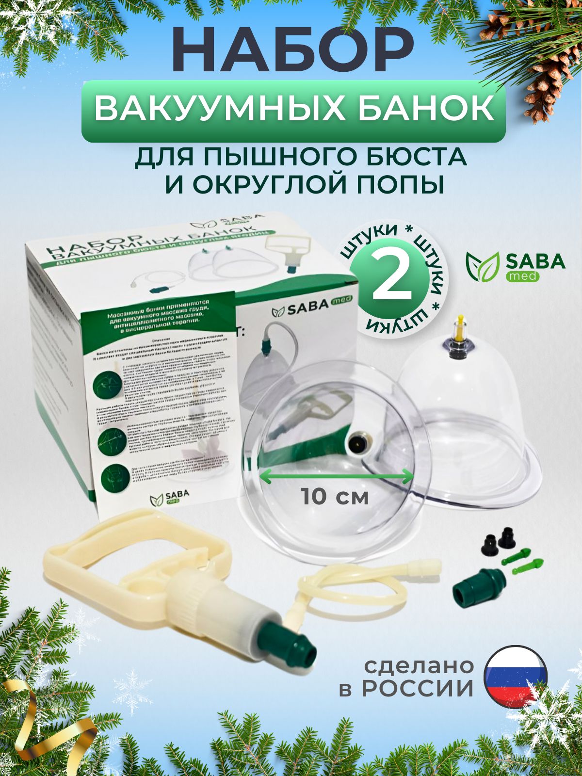 Ответы ремонт-подушек-безопасности.рф: У кого тут Самые Большие Сиськи?)) Про Попу потом спрошу)