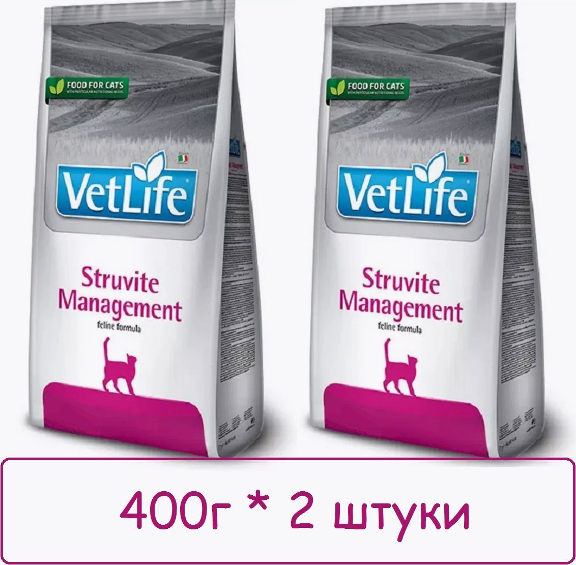 Vet life отзывы для кошек. Vet Life Struvite для кошек при мкб струвитного типа. Farmina vet Life Struvite Management влажный. Farmina vet Life Cat Struvite при мкб 2кг. Farmina vet Life Cat Struvite при мкб 10 кг.