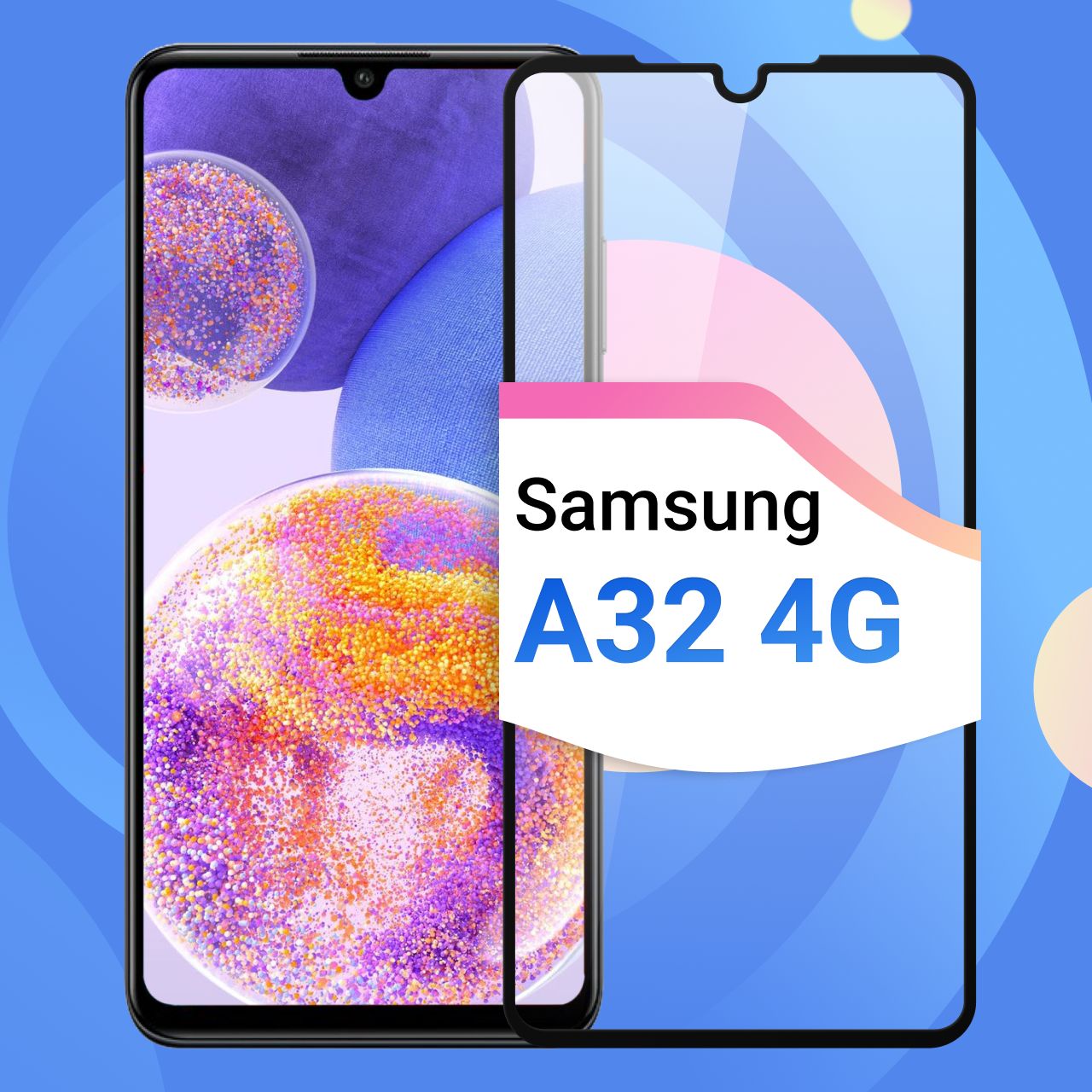 Защитное противоударное стекло для телефона Samsung Galaxy A32 4G /  Полноэкранное стекло 9H на смартфон Самсунг Галакси А32 4G / На весь экран  c черной рамкой - купить с доставкой по выгодным