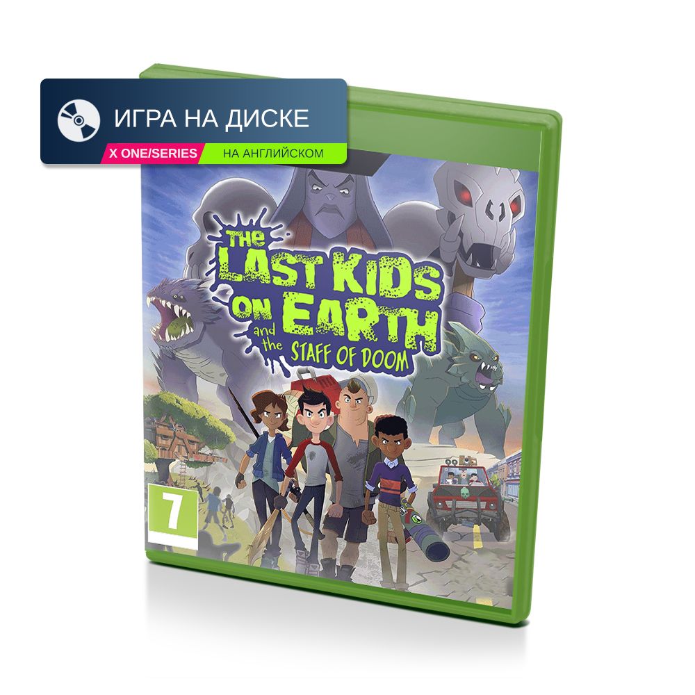 Игра The Last Kids on Earth and the Staff of Doom (Xbox One, Английская  версия)