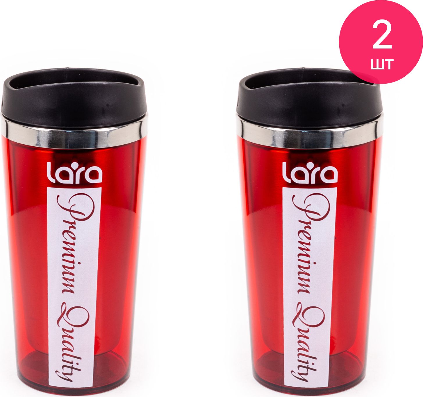Lara lr04. Термокружка lara lr04-26 420мл ,двойные стенки,вакуум, ремешок. термокружка lara lr04-32 500мл. lara lr08-82.