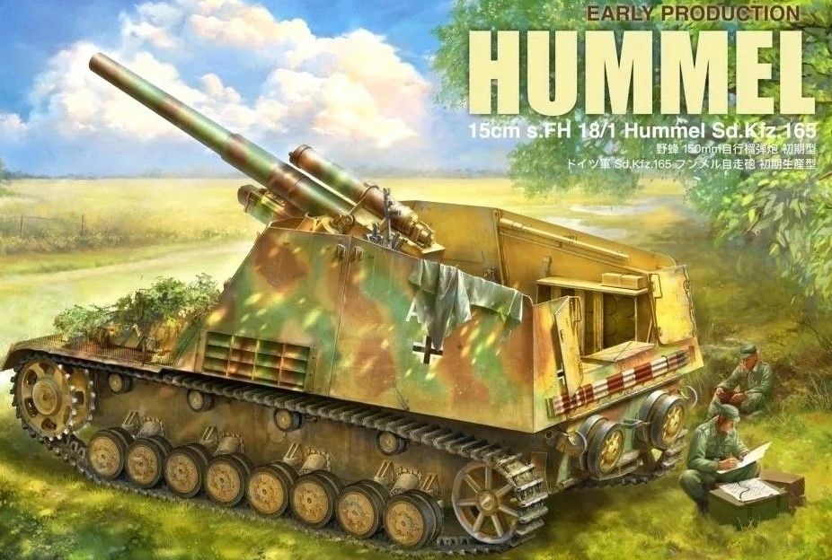 Сборная модель Немецкая САУ HUMMEL EARLY (1/35)