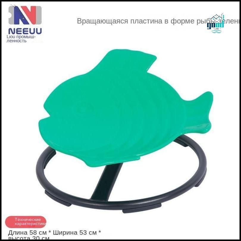 Оборудование для сенсорной комнаты, Детский сад / семья / Круглые равновесные кресла для детей-good value