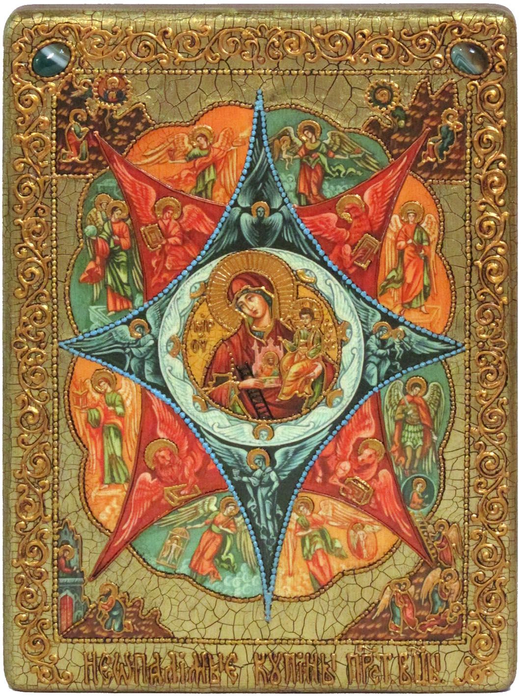 Икона неопалимая купина. Почему неопалимая купина так называется. Праздник иконы божией матери «неопалимая купина». Купава неопалимая купина. Неопалимая купина икона божией матери.