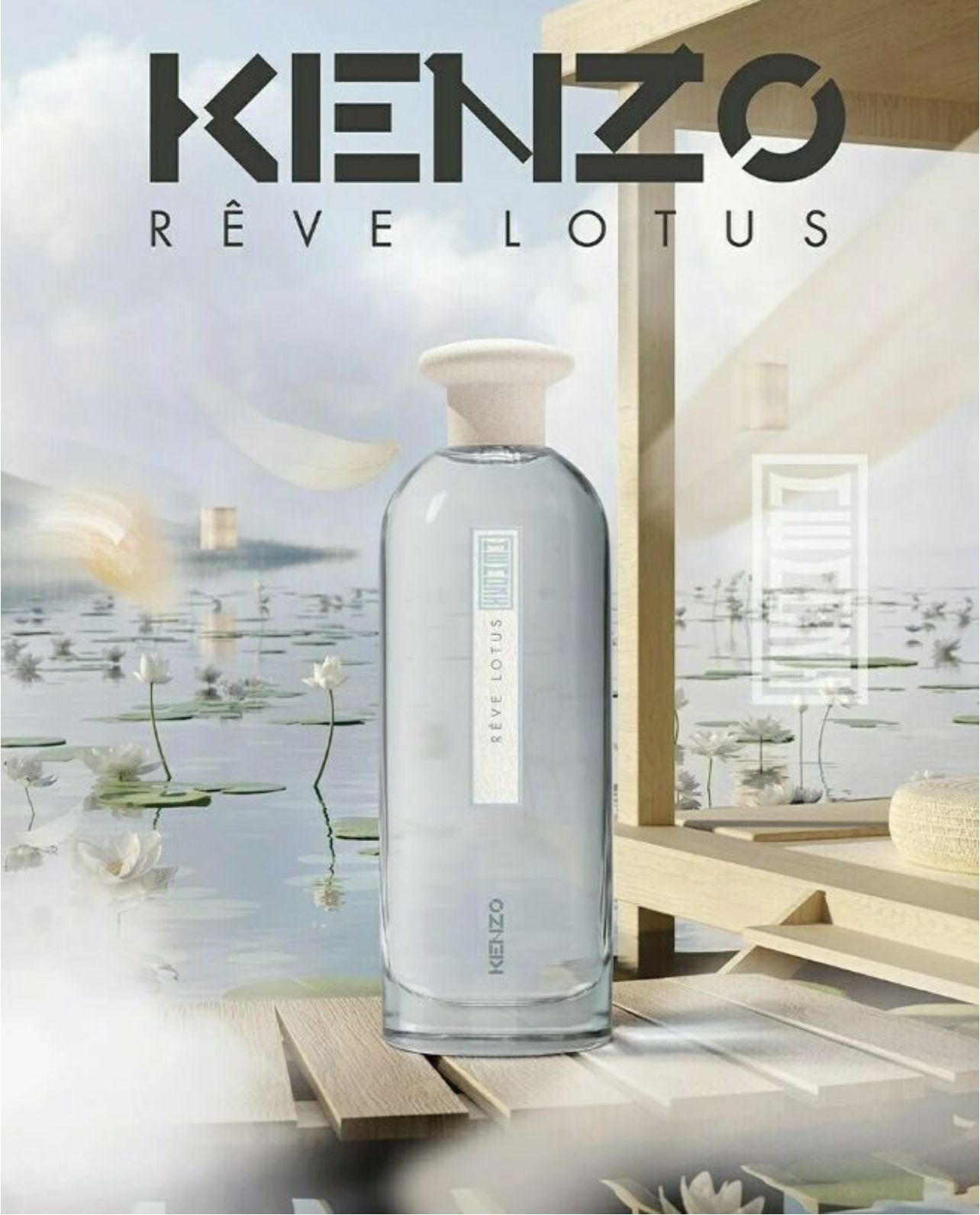 Kenzo memori. Kenzo reve Lotus. Ciel Magnolia Kenzo. Кензо Лотос духи. Духи Kenzo Memori.