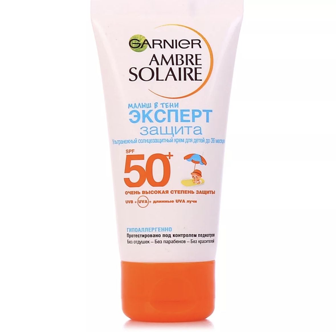 Гарньер крем от загара 50 детский. Garnier Ambre solaire SPF 50 спрей. Спрей от загара гарньер СПФ 50. Солнцезащитный крем SPF 50 Garnier.