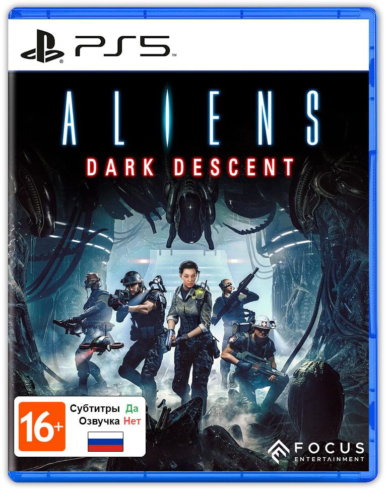 Игра Aliens: Dark Descent (PlayStation 5, Русские субтитры)