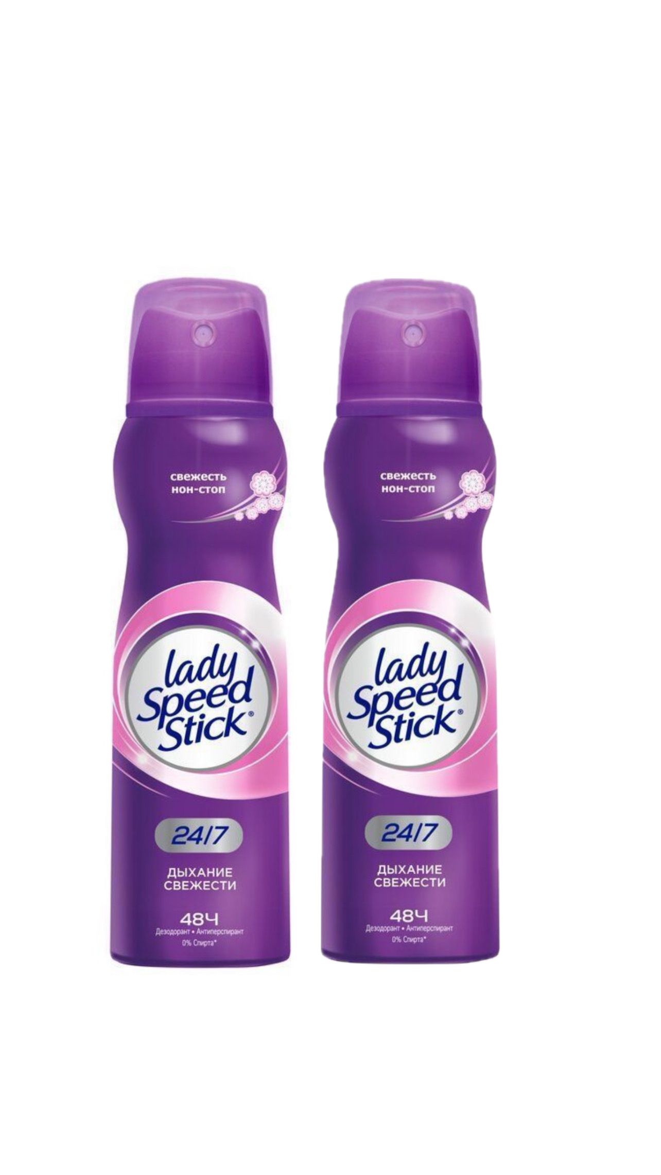 Lady Speed Stick Гель Купить В Спб