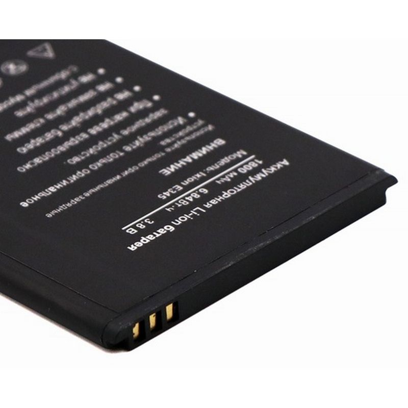 Ixion аккумуляторы. Аккумулятор DEXP. Аккумулятор DEXP XPN Fan-6