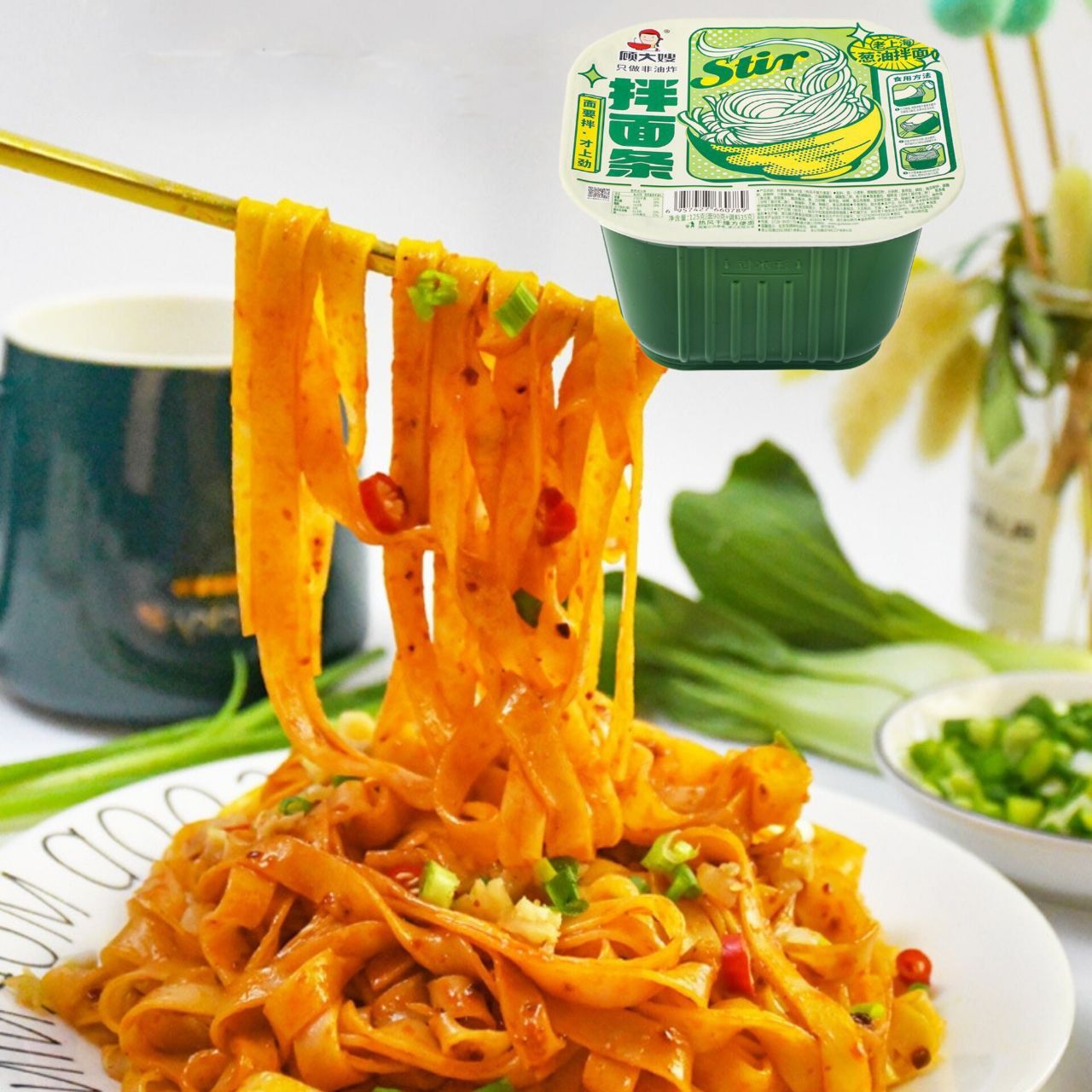 Доширак Лапша Быстрого Приготовления Коробка – купить в интернет ...