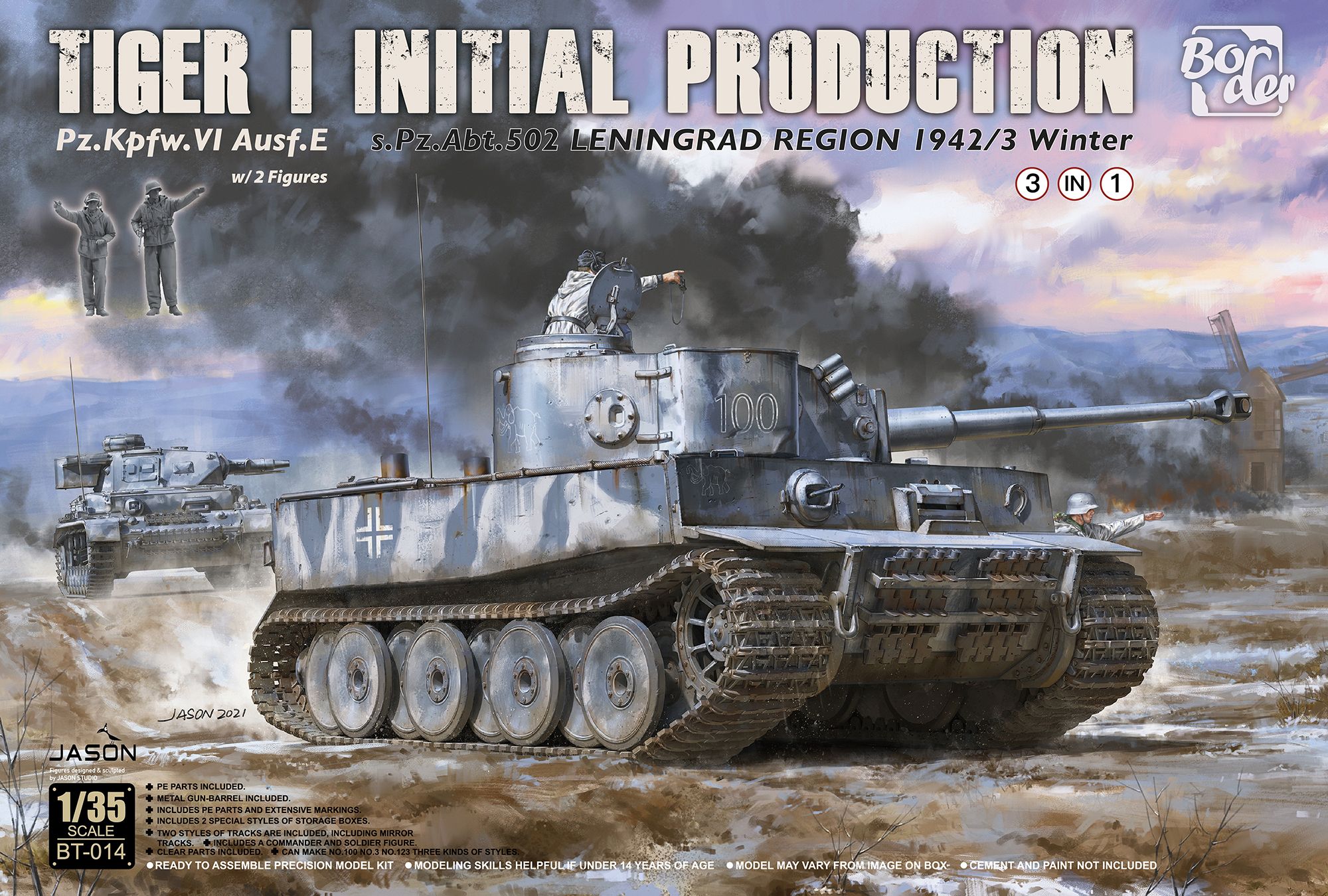 Танк stug 3 g. Британский танк крусейдер. Танк тигр от border model bt-010. Pzkpfw iv ausf j. Танк tiger 1.