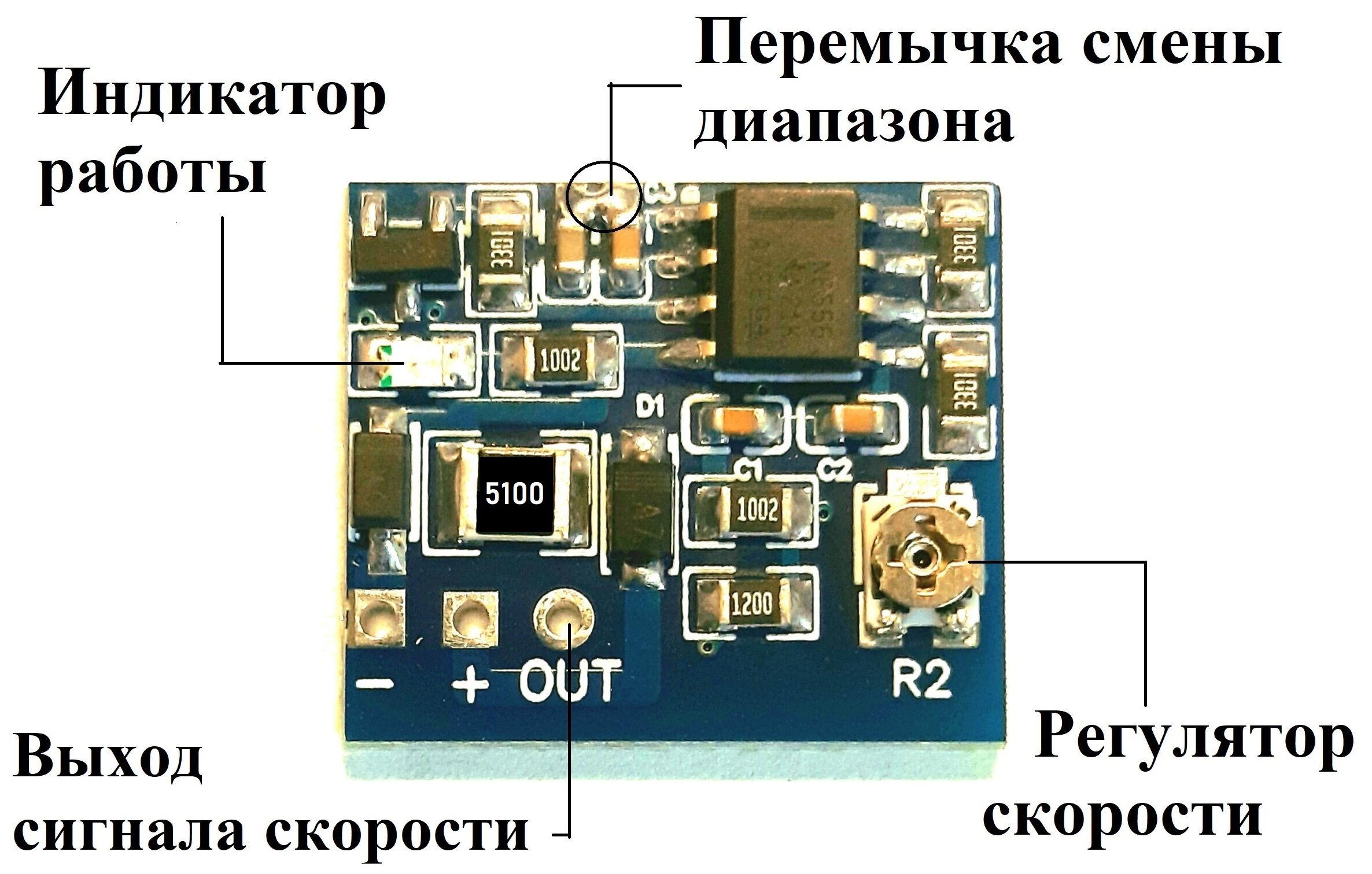 схема электропроводки газ 66 цветная с описанием