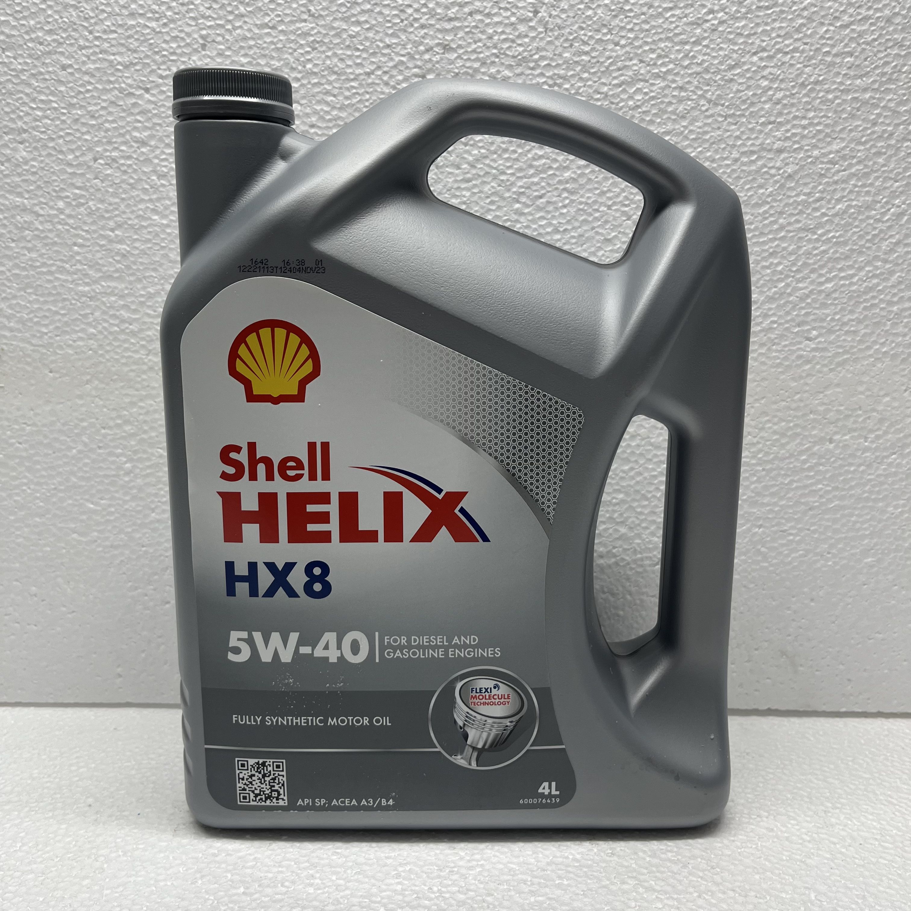 Масло Моторное Helix 5w 40 Купить