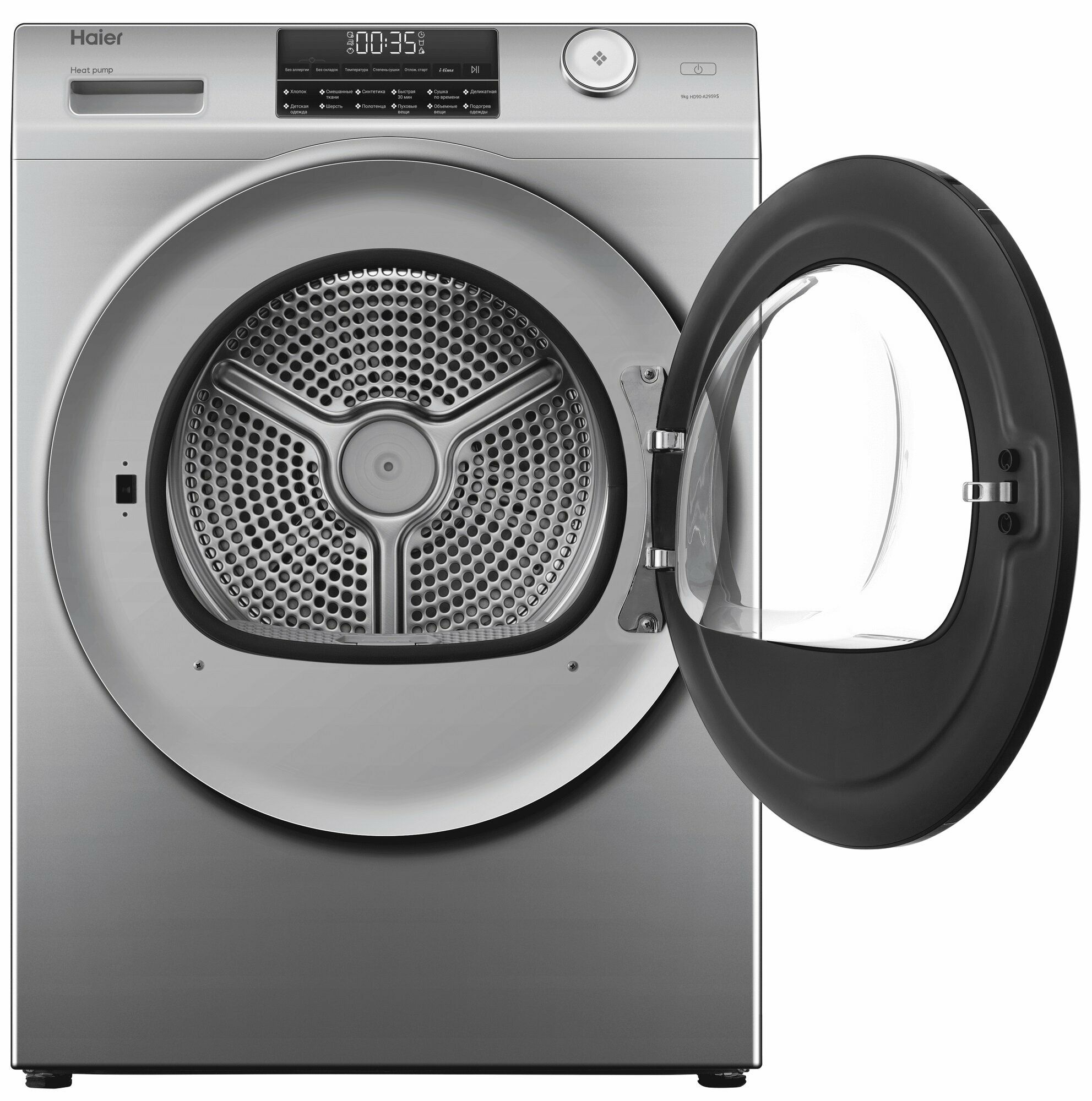 Сушильная Машина Haier Hd90 A2979 Купить