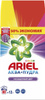 Стиральный порошок Ariel Автомат Color 80 стирок 12 кг. - изображение