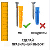 Шведская стенка сине желтая