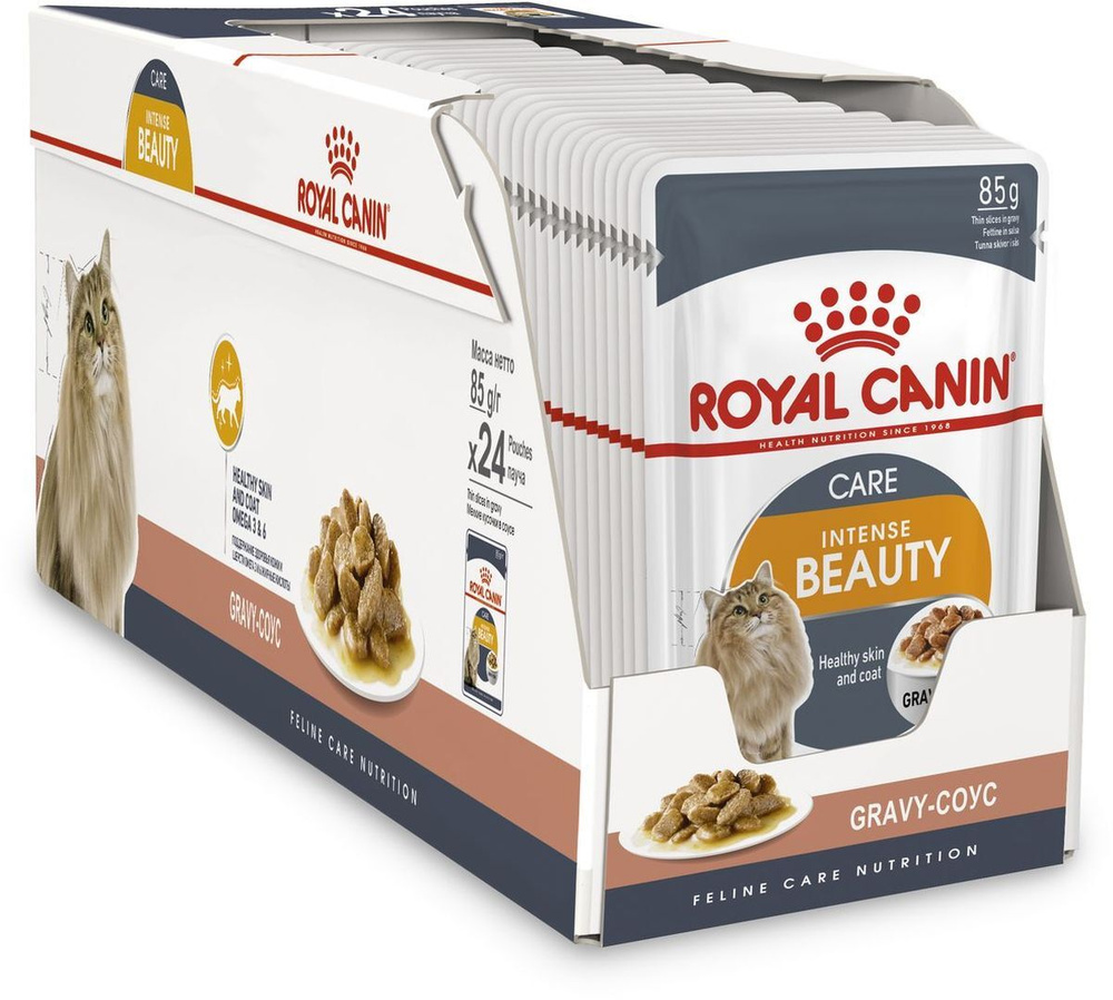 royal canin beauty