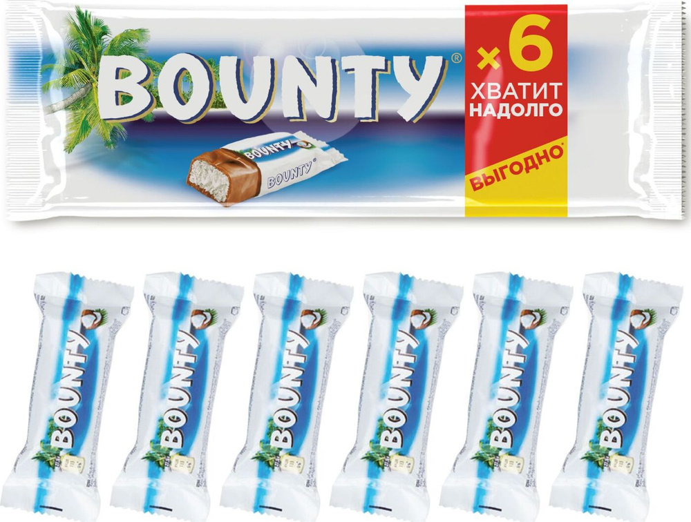 Шоколадный батончик Bounty, пачка, 6 шт, по 27,5 г #1