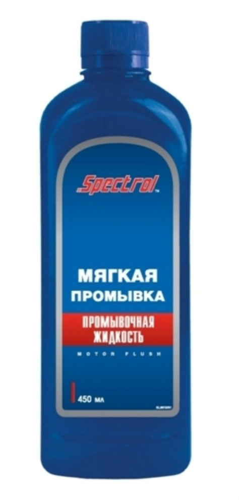 Жидкость промывочная SPECTROL Мягкая промывка 450мл #1