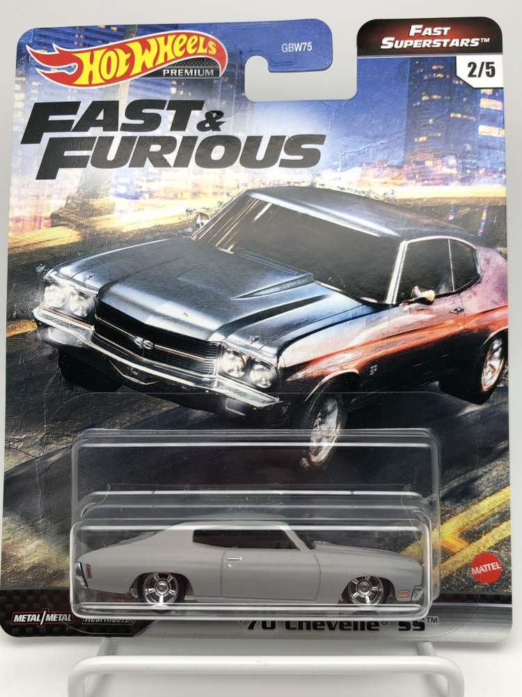 hot wheels fast and furious 70 chevelle ss