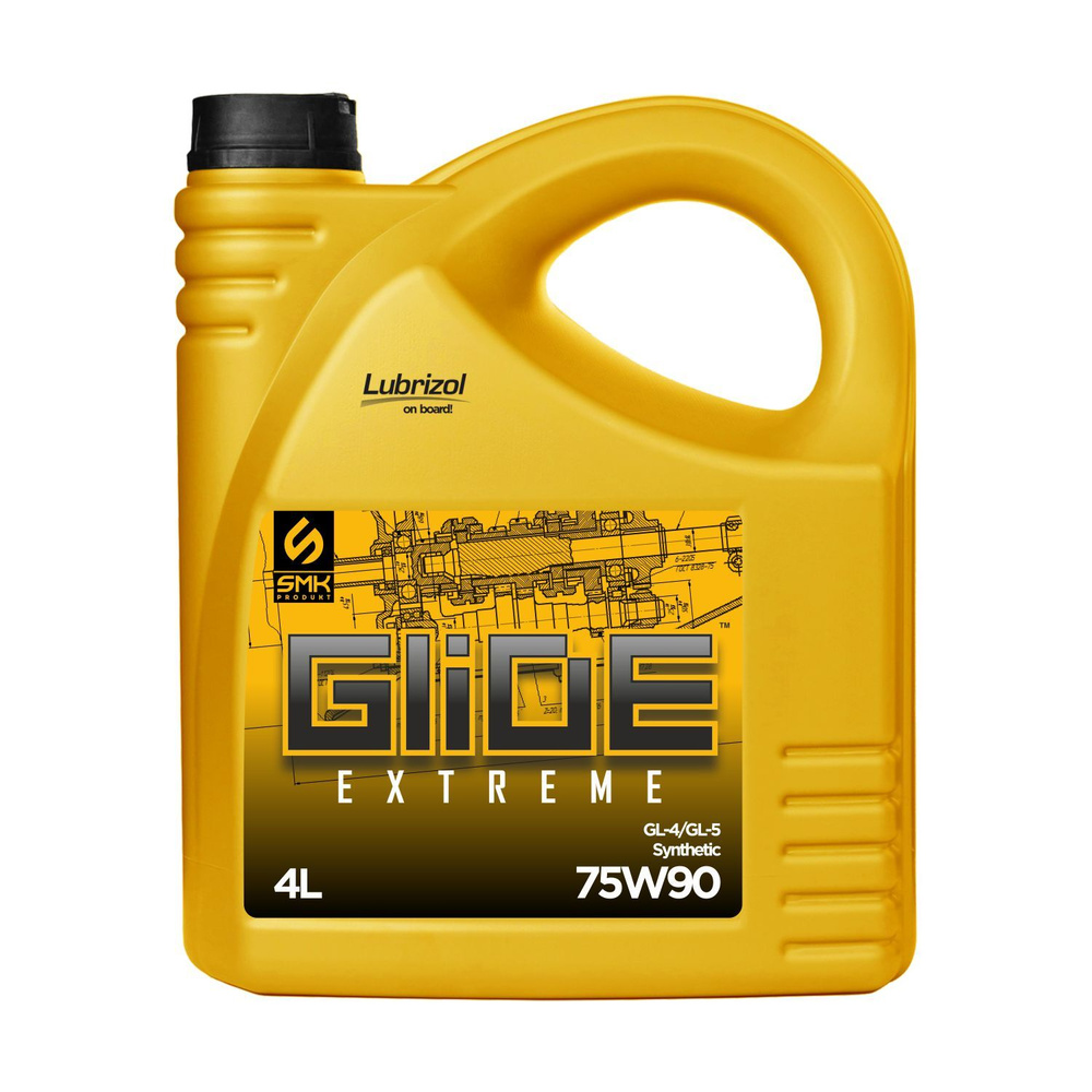Трансмиссионное масло  Glide Extreme 75W-90 #1