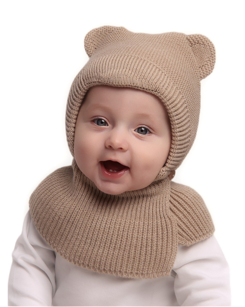 Шапка капор для девочки. Детский капор с завязками устаревшее. Шапка капор детская. Капюшон капор балаклава. Подшлемник с капюшоном.